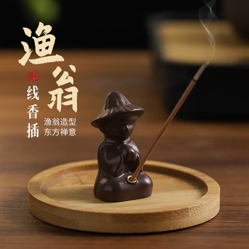 Antique Style Lotus Leaf Incense Holder Dual-Use Old Man Stick Incense Holder Zen Tea Ceremony Tea Table Incense Ornament Incense Burner Plate Incense Stand Decoration