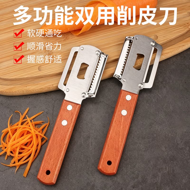 Multifunctional 3-in-1 Peeler, Scallion Shredder, and Bottle Opener - Fruit and Vegetable Peeler, Scallion Shredder, Sugarcane Peeler, Melon Peeler