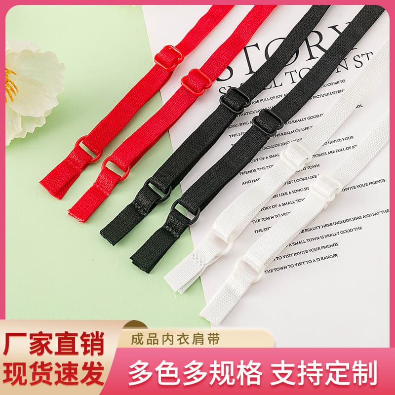 Underwear Elastic Straps Black White Red In Stock Finished Straps Bra Adjustment Anti-Slip Straps Camisole Manufacturer Wholesale