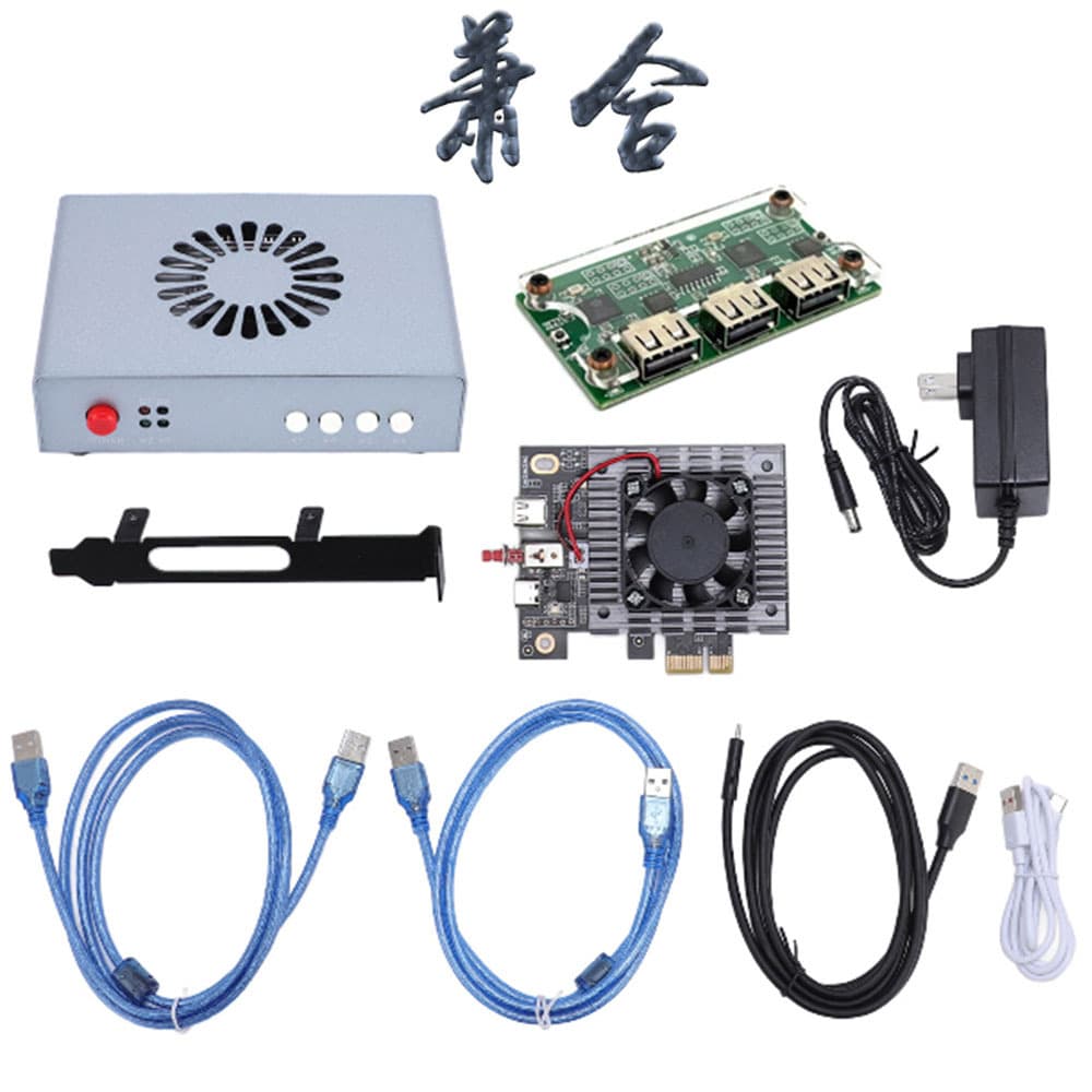 Stark 75T Development Board Three-Piece Set 75T Board 6th Gen Fusion DMA Video Fusion Capture MAKCU Box