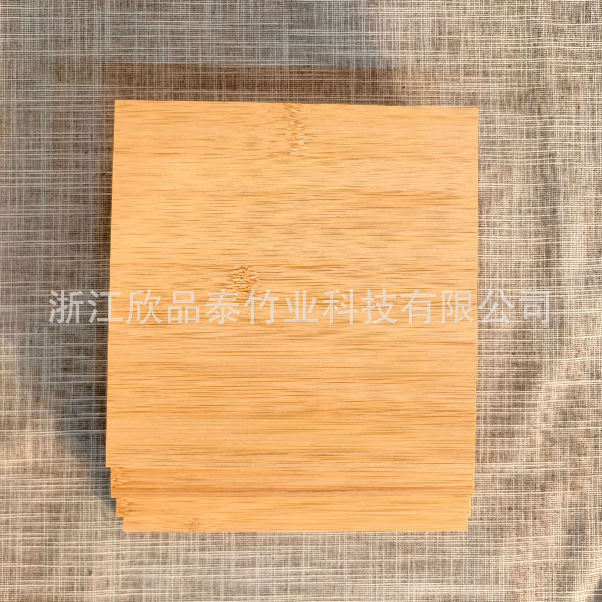 Carbonized bamboo board, bamboo laminated lumber, moso bamboo pressed board, bamboo plywood, bamboo wood board, flat-pressed double-layer board, multi-layer board