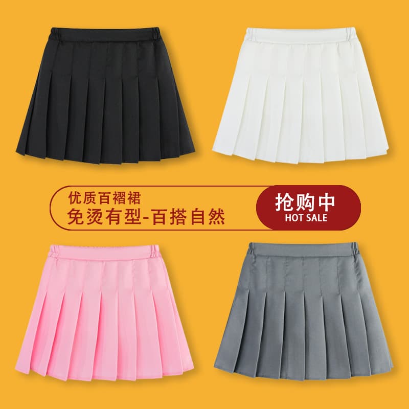 2025 New Style Girls' Pleated Skirt, Anti-Exposure, Korean Style, Versatile, School Style, Short Skirt for Elementary School Students