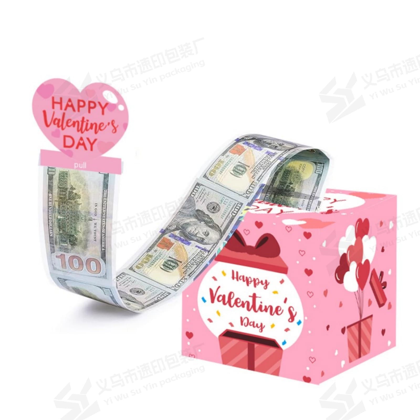 Valentine's Day Red Heart Gift Money Box Surprise Pull-Out Cash with 50 Transparent Bags Gift Set