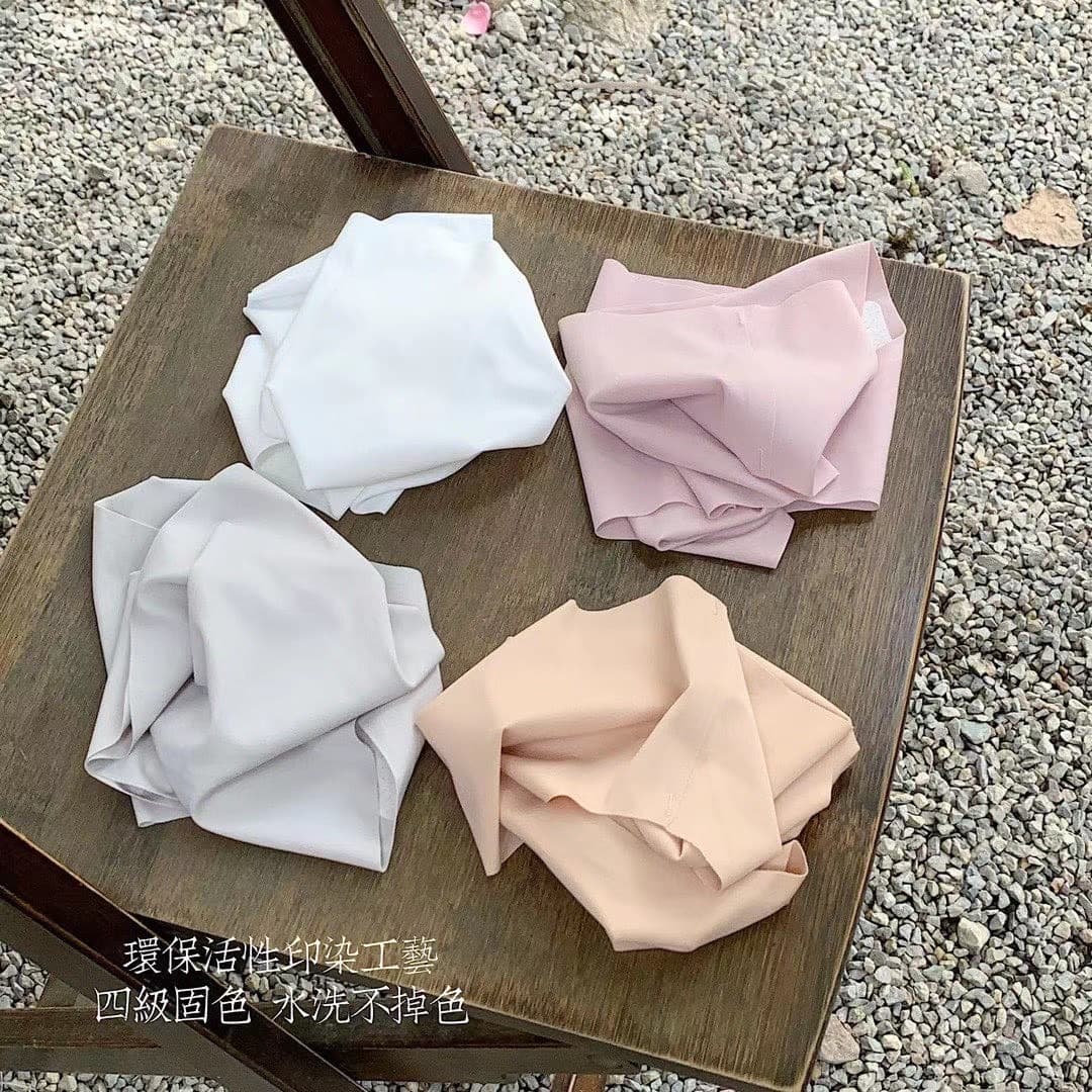 Aimido Custom Fit Seamless High-Stretch Ice Silk Panties Ultra-Thin Latex Protein Silk Mid-Rise Panties for Women