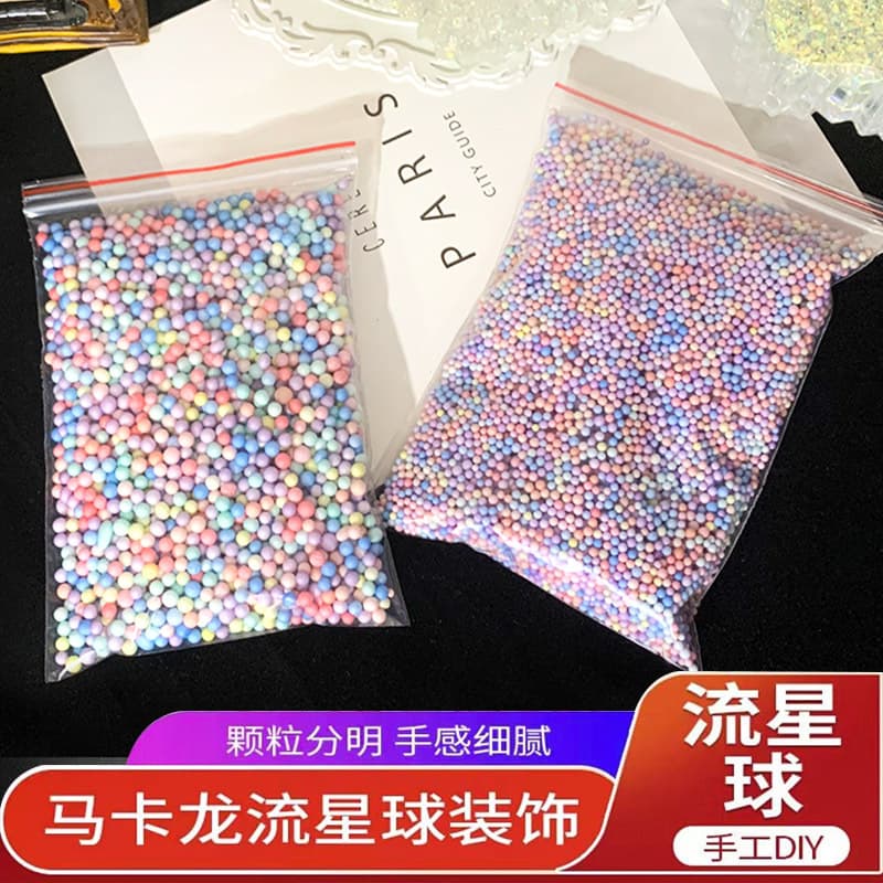Macaron foam ball gift box decorative filler DIY colorful meteor styrofoam slime small pellets
