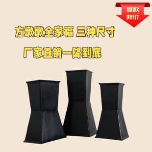 New Square Flower Arrangement Tool - Square Flower Arrow Tube Bouquet Inner Liner Floral Supplies Essential for Flower Shops Wholesale
