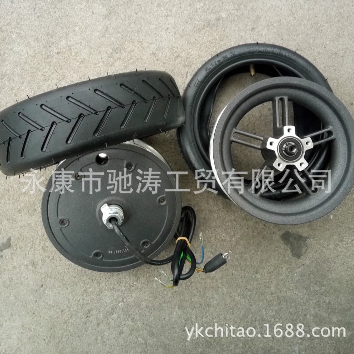 Xiaomi Electric Scooter 8.1/2*2 Inner and Outer Tire 8.5-inch Front Motor Tire 8.5-inch Thickened Tire