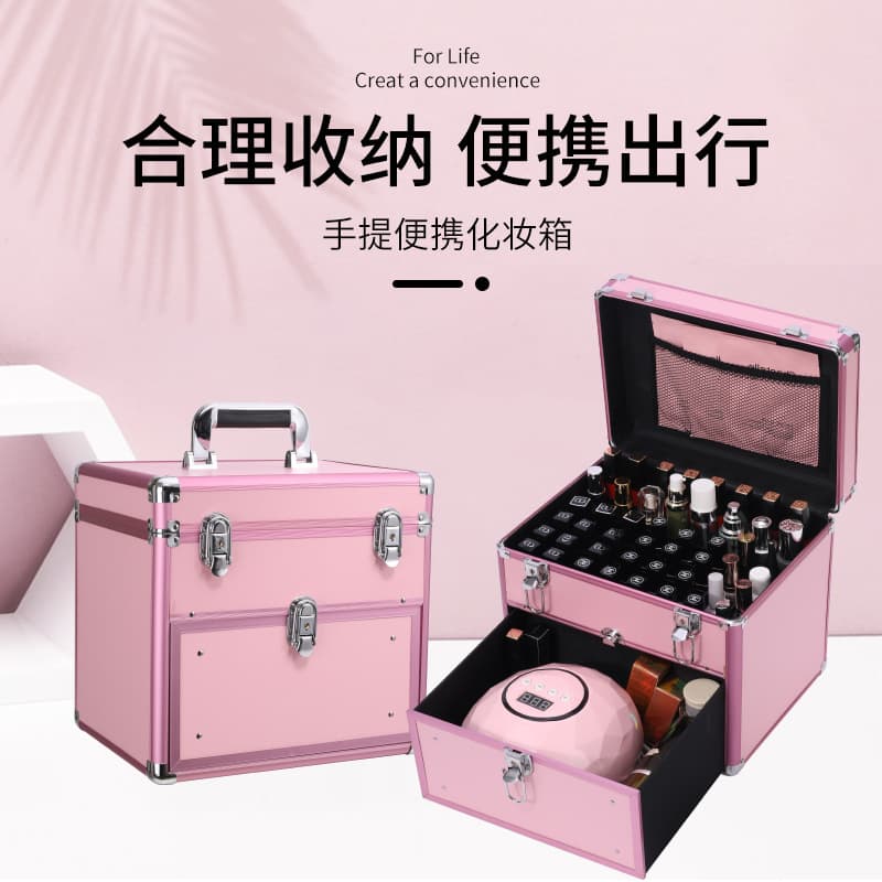 Aluminum alloy cosmetic case tattoo embroidery Nail Box household cosmetic bag portable large capacity multi-layer makeup artist suitcase