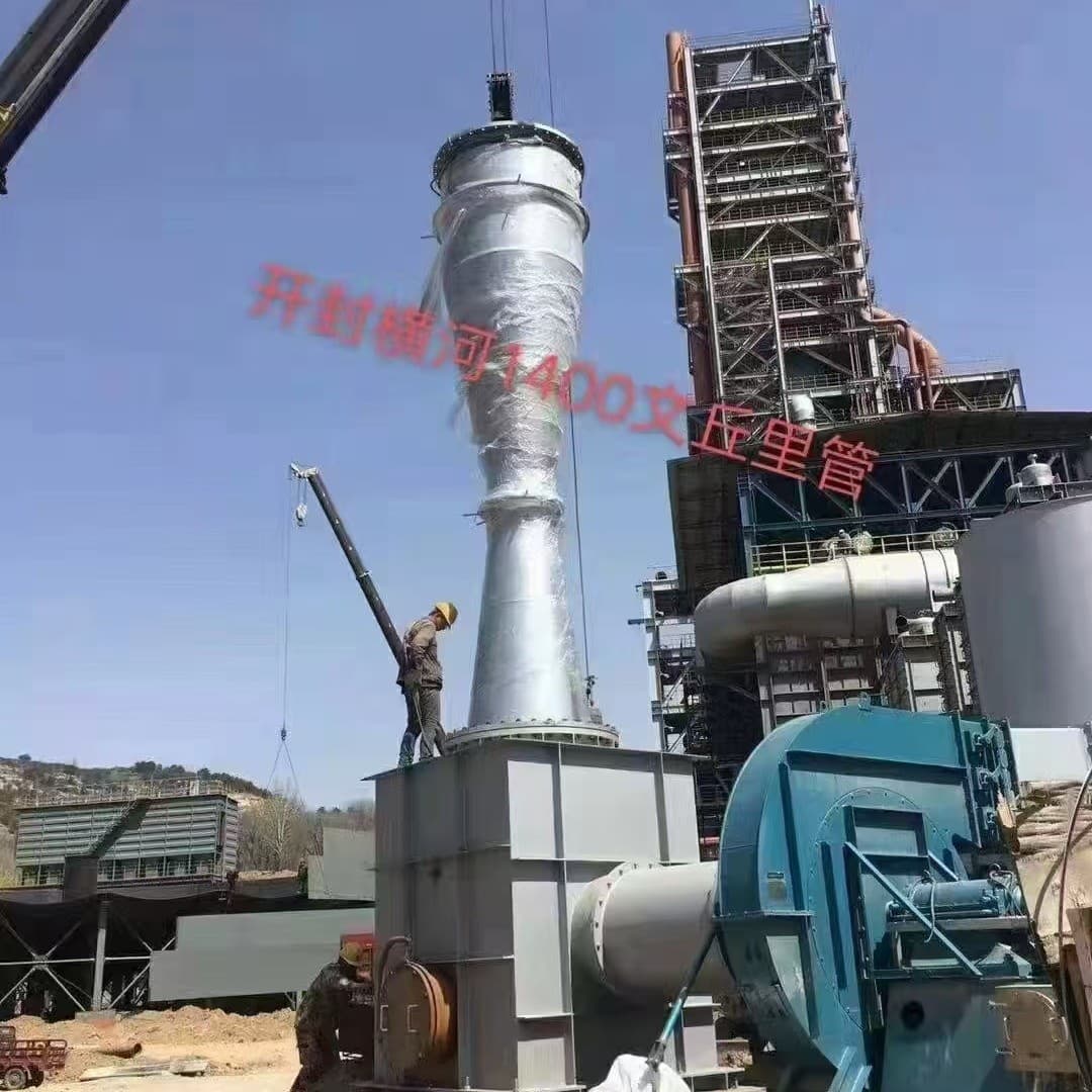 Venturi Flow Meter Stainless Steel Pressure Reduction Kaifeng Yokogawa LGW-DN100 Corrosion-Resistant Industrial Grade