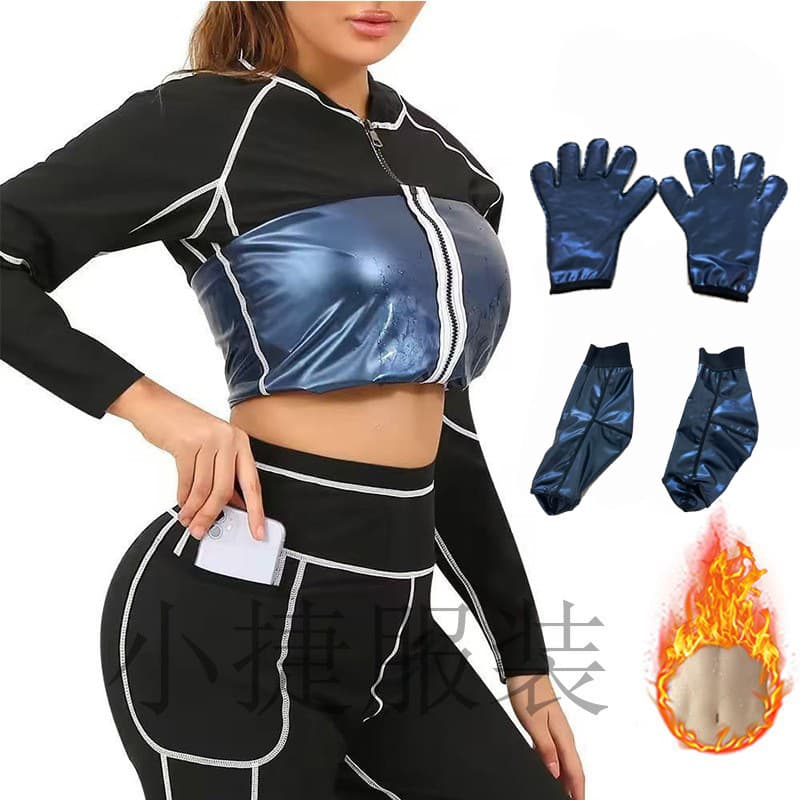 Ladies Sauna Yoga Sweat Suit Waist Shaping Sports Yoga Wear Slimming Body Suit European And American Large Size Waist Trainer