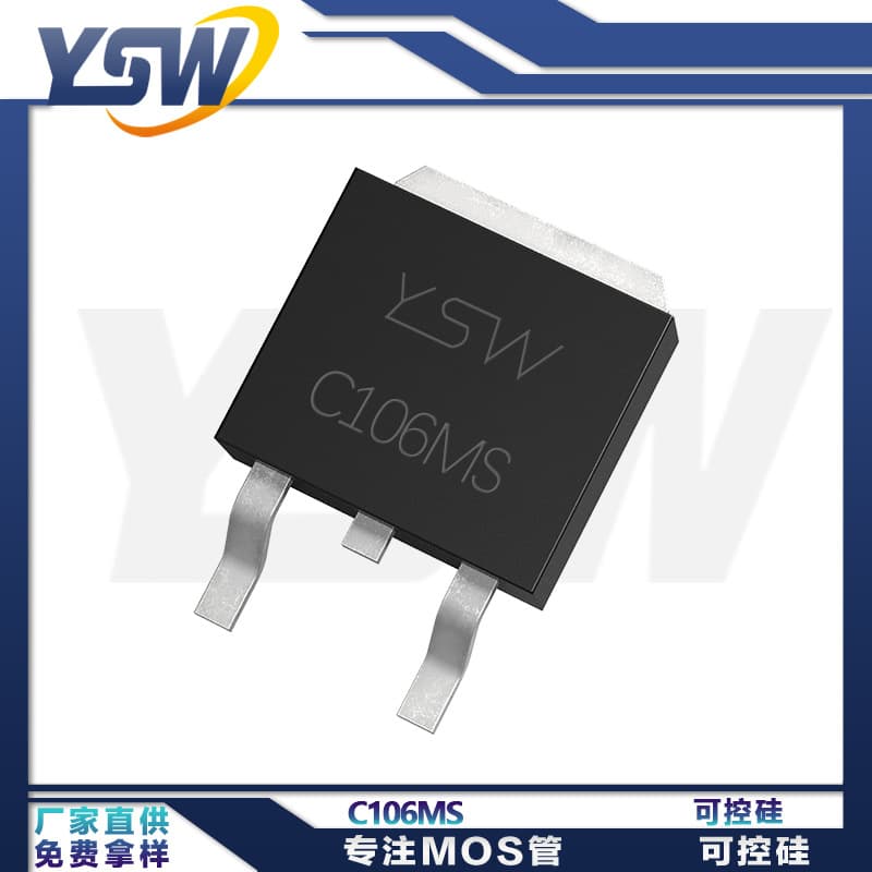YSW Brand C106MS TO-252 Package Thyristor