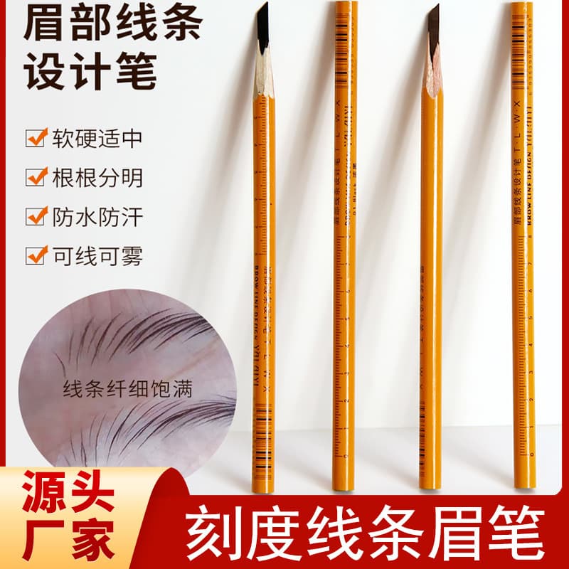Eyebrow Shape Design Eyebrow Positioning Pen Tattoo Semi-Permanent Makeup Waterproof Sweatproof Numb-Proof Eyebrow Line Shaping Pen