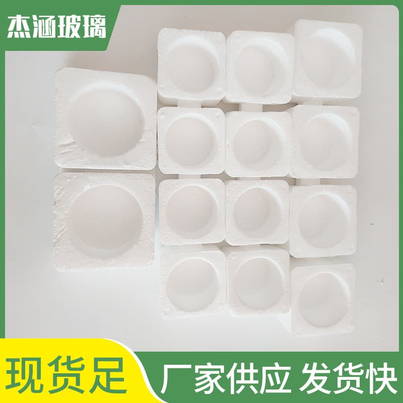 In-stock foam packaging box multiple specifications glass bottle round foam box wholesale pickled vegetable bottle foam box