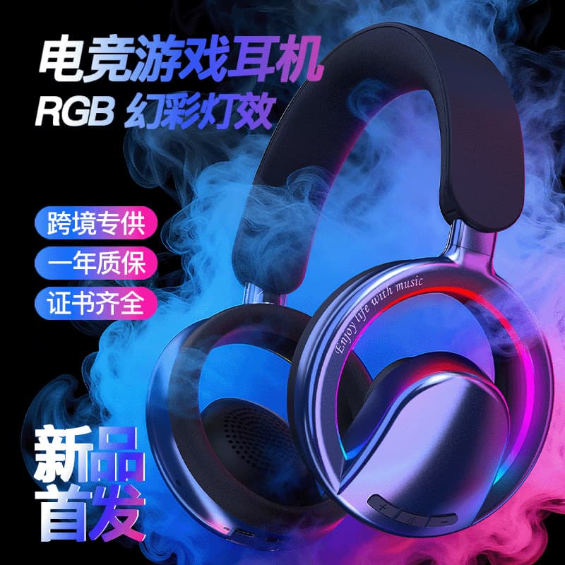 2026 Long Battery Life Hollow Open Over-Ear Wireless Bluetooth Headphones Patent B16 Over-Ear Bluetooth Headphones