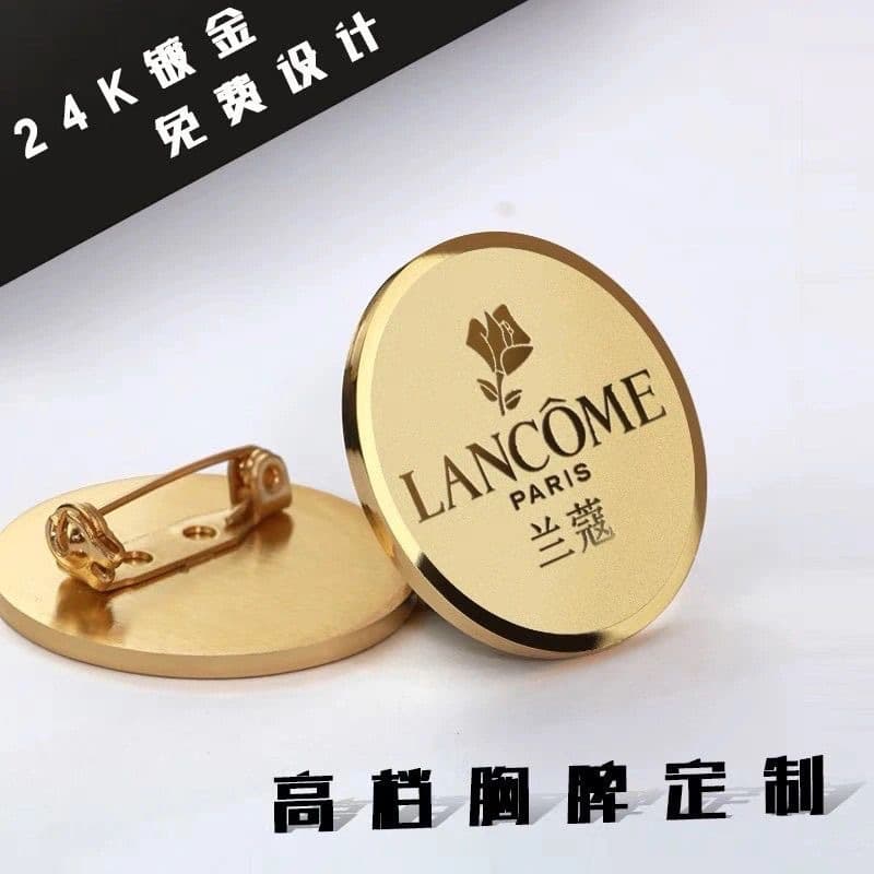High-end badge customization, metal badge customization, commemorative medal, coin brooch, anniversary employee badge production