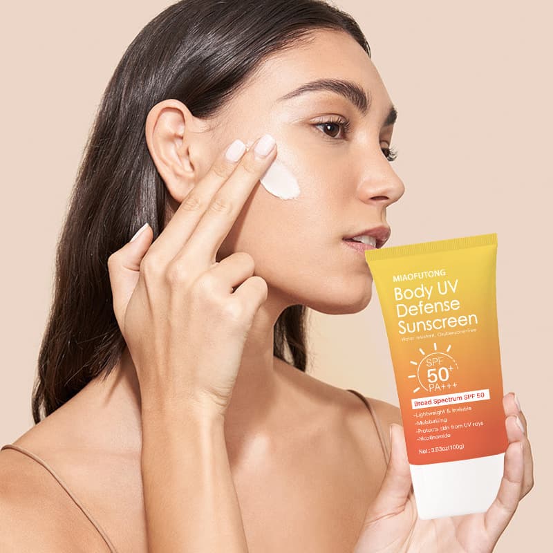 Cross-border SPF50 PA Niacinamide Facial Sunscreen Refreshing and non-greasy Brightening Sunscreen in stock