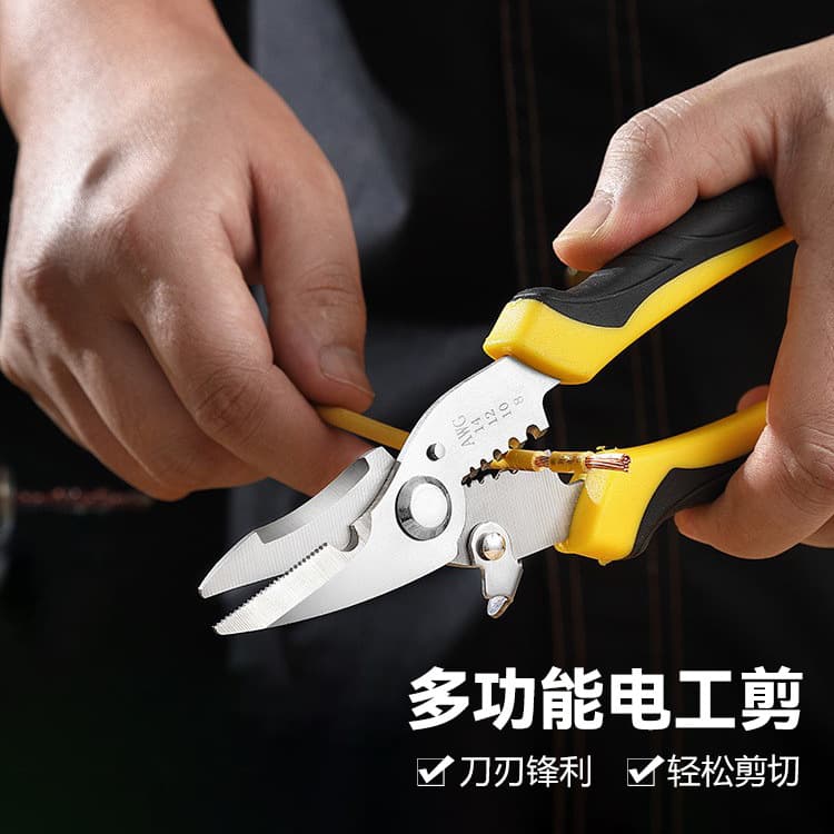 Electrician Wire Stripper Multi-Function with Blade Edge Cable Stripper Wire Cutter Professional Tool