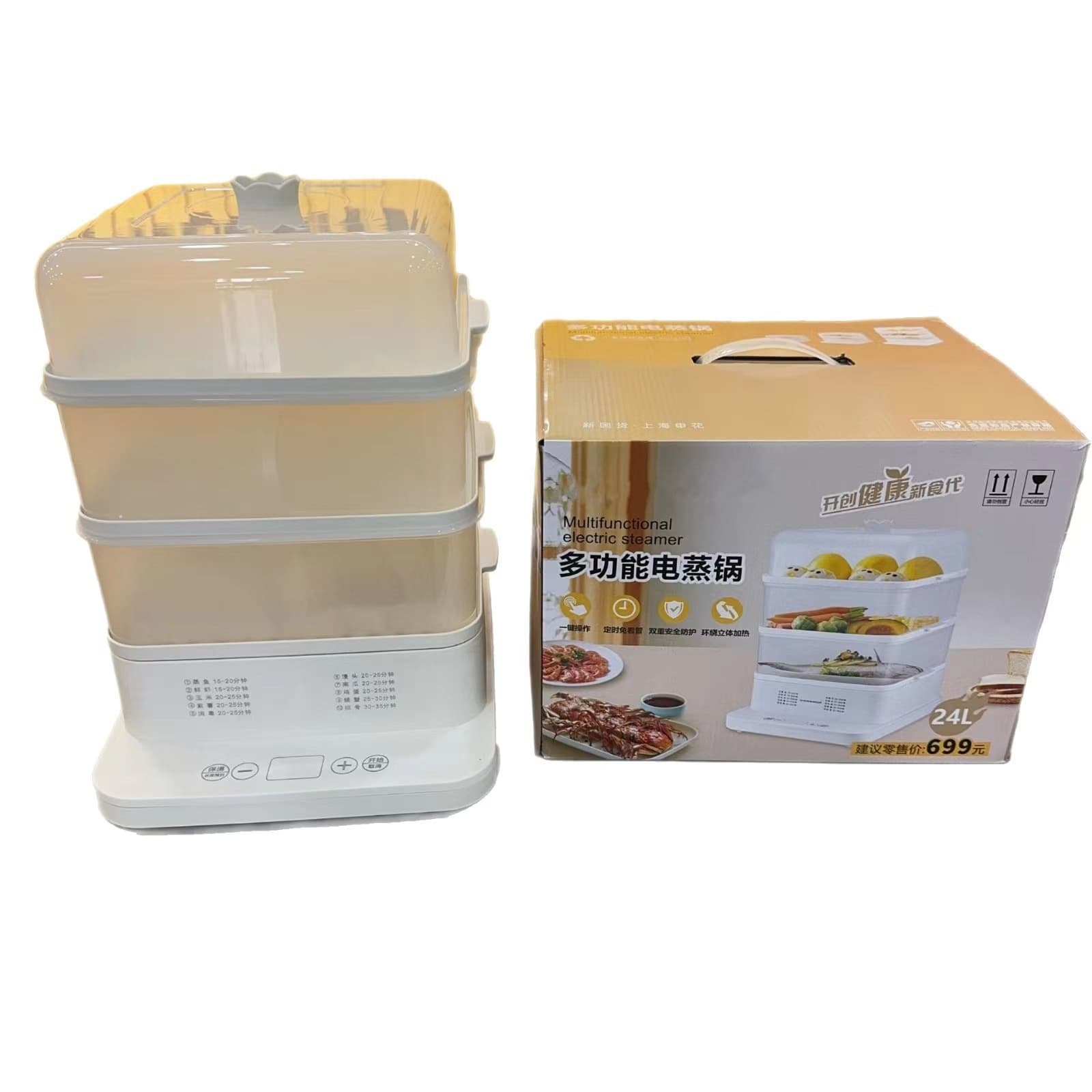 Gift wholesale will sell electric cooking pot large capacity electric steamer dormitory multifunctional steamer household integrated electric steamer