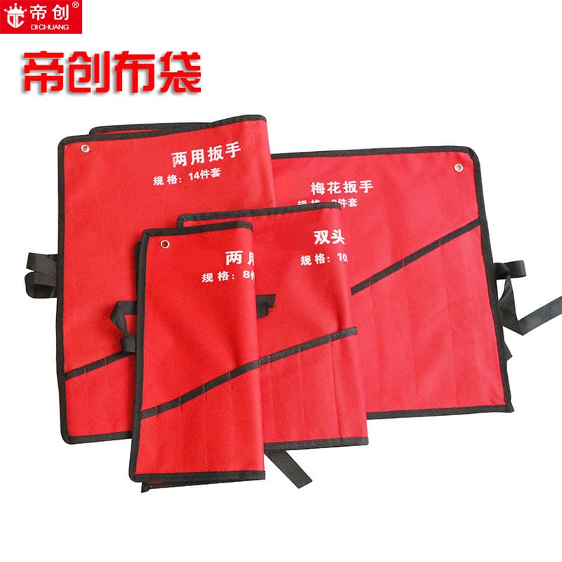 Dichuang Combination Wrench Set Open End Box End Cloth Bag Hardware Tool Wrench Bag Open End Box End Bag
