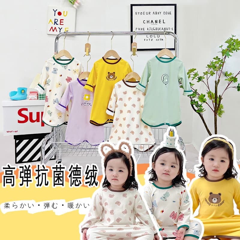 23 Children's Derong Boneless Nightgown, Spring and Autumn Baby Pajamas, Infant Spring and Autumn Boys' and Girls' Nightgowns, Long-sleeved Sleeping Bags