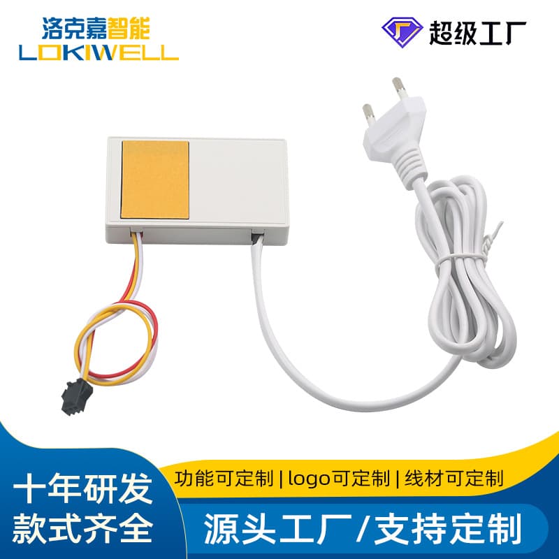 Smart Mirror Switch Accessory, 8mm Ultra-thin Single Control Bathroom Mirror Dimming Touch Sensor Switch