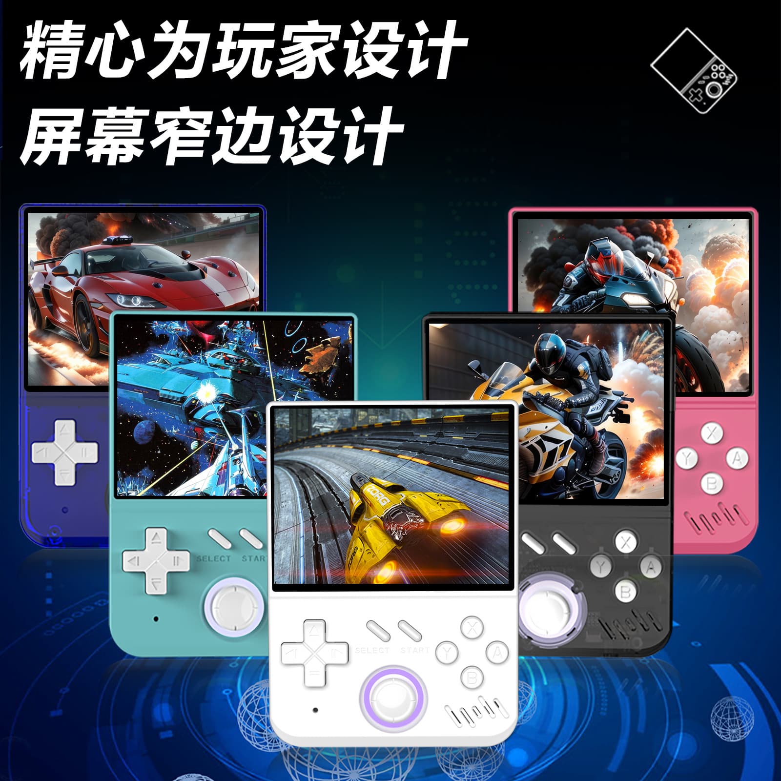 New MY MINI Open Source Handheld Game Console Portable Retro Arcade Game Nostalgic with Joystick