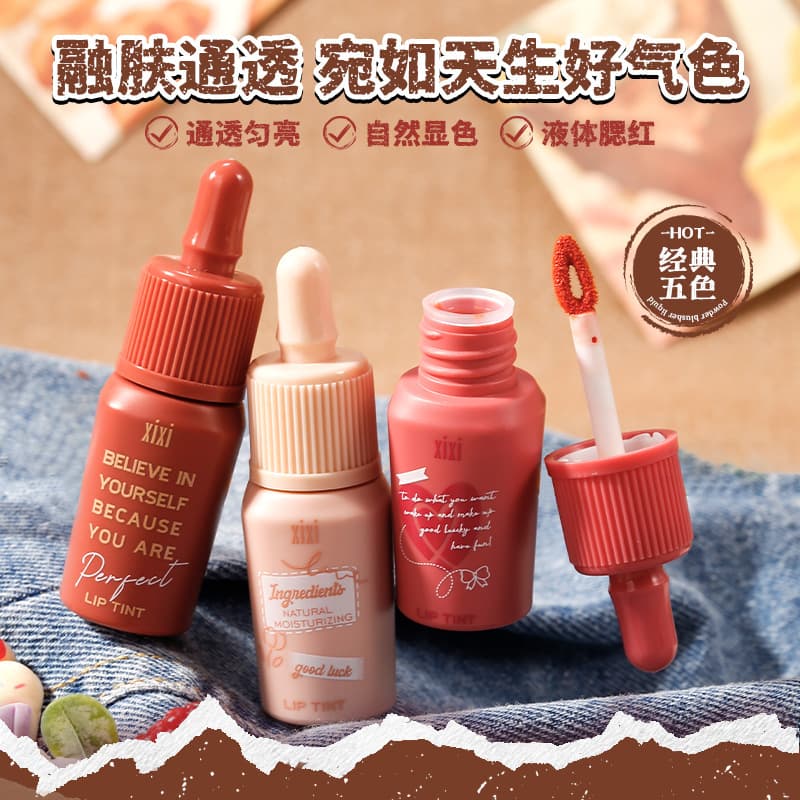 xixi Snow Cream Satin Liquid Blush Korean Natural Low Saturation Expansion Color Atmosphere Color Matte Watery Makeup