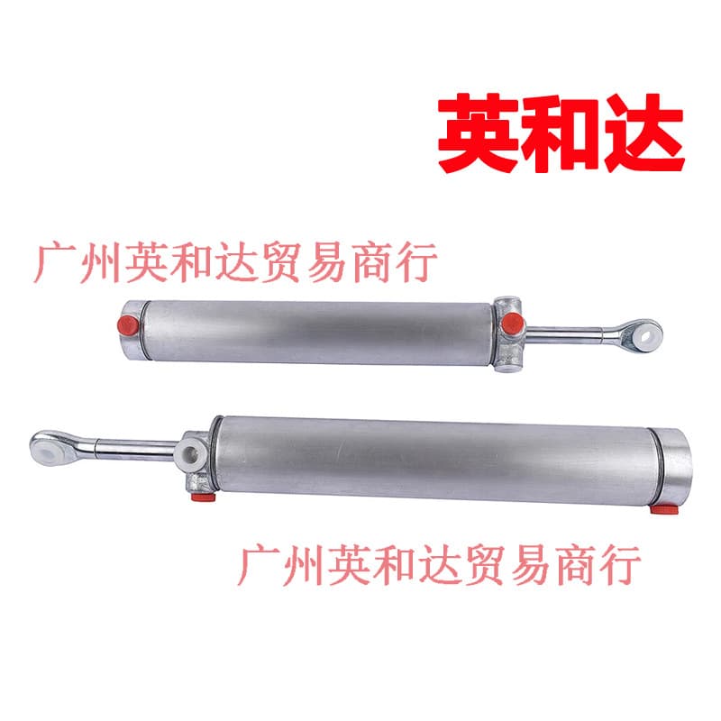 2* Convertible top hydraulic cylinders suitable for Ford Mustang 94-98 TC-120, TC120