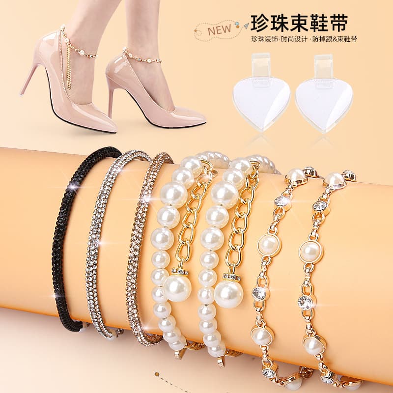 Pearl Beaded Chain Rhinestone Shoelaces, No-Install High Heel Anti-Slip Shoelaces, Lazy Anti-Drop Multi-Style Straps