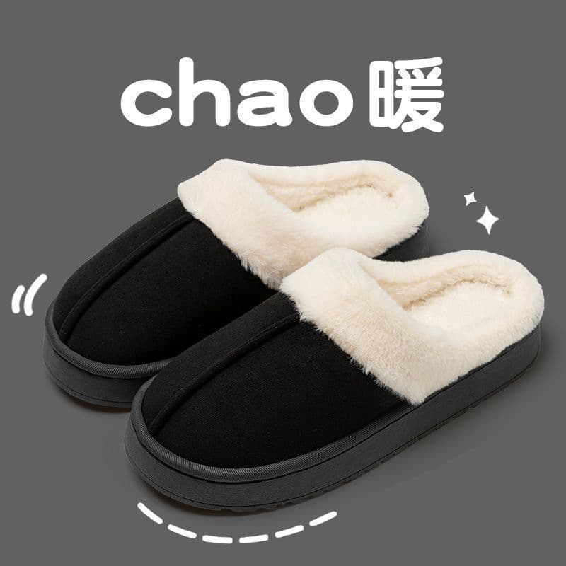 Winter Best-Selling Indoor Warm Thick-Soled Fleece-Lined Waterproof Home Slippers, Non-Slip and Quiet, Couples Style