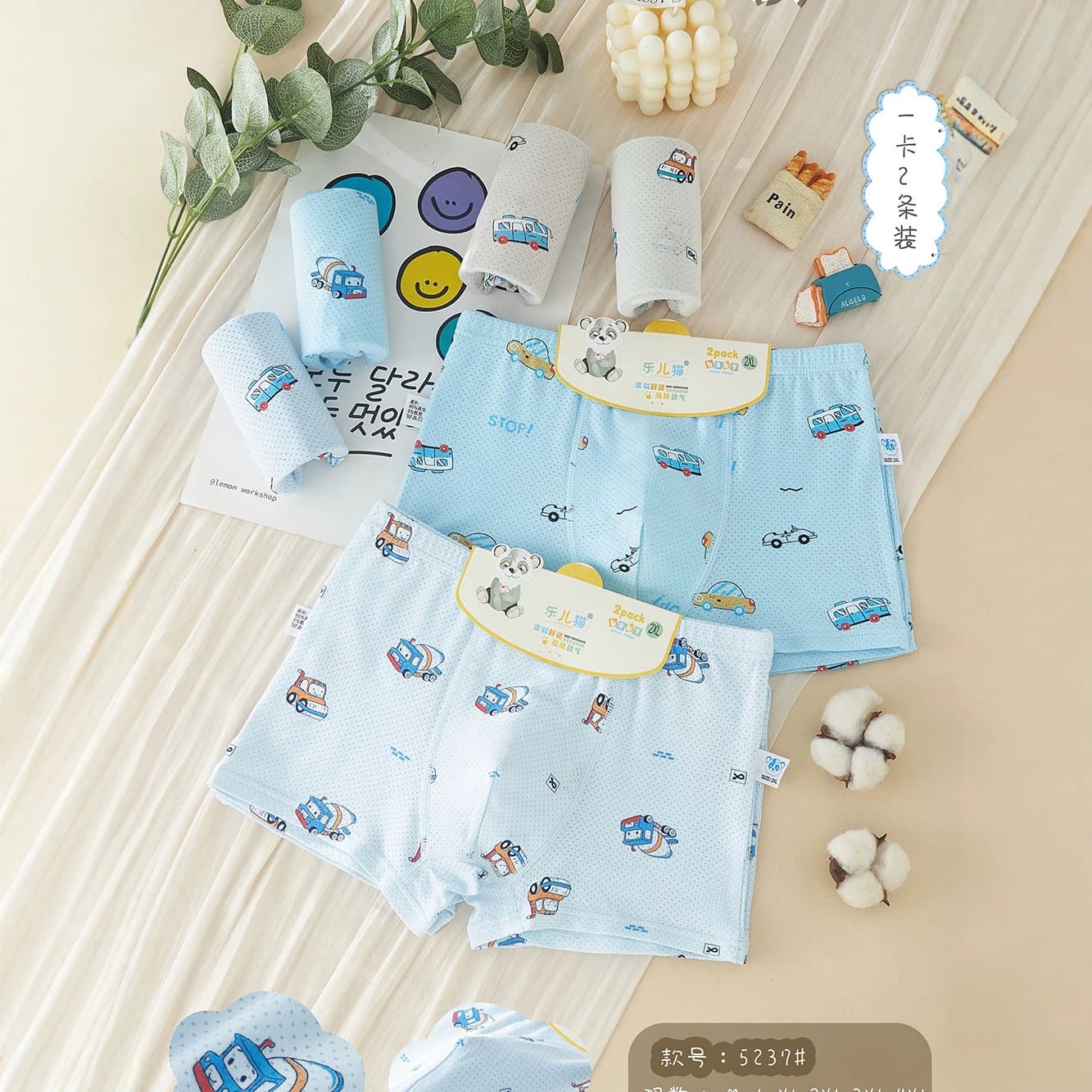 New Children's Boxer Briefs Boys Girls Cartoon Print Kids Underwear Wholesale
