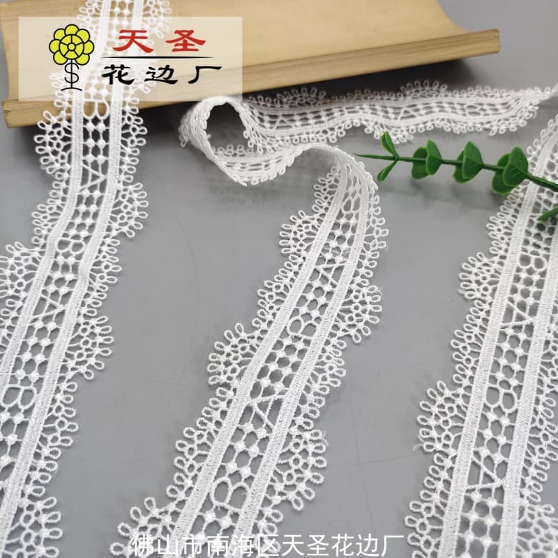 Water-soluble exquisite minimalist polka dot lace skirt decoration curtain home textile clothing processing custom accessories