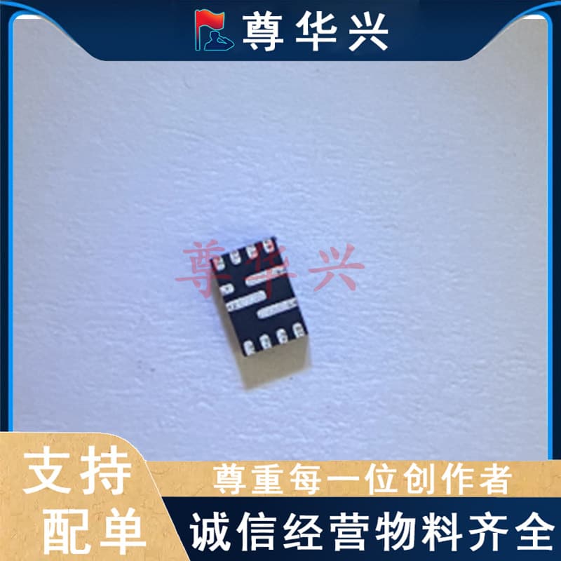 NB680GD-Z QFN12 MPS (Monolithic Power Systems) Brand New Original Imported, Price Negotiable