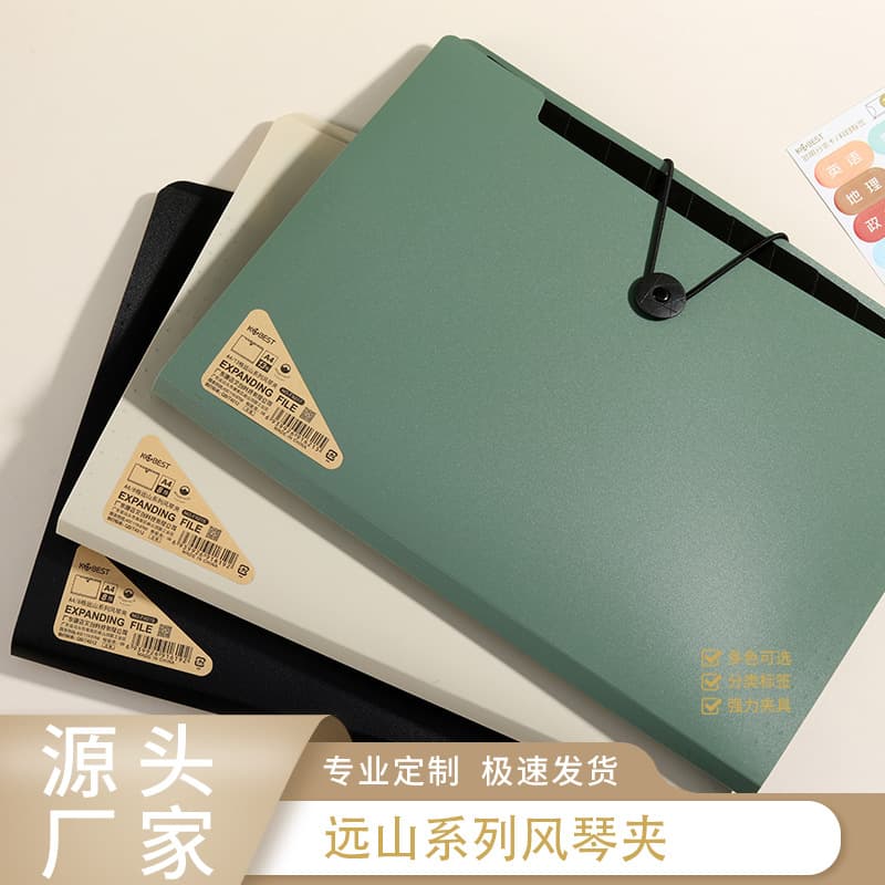 KOBEST Kangbai Student Accordion Folder Multi-Layer File Organizer A4 Office Document Bag, Large Capacity Exam Paper Clip
