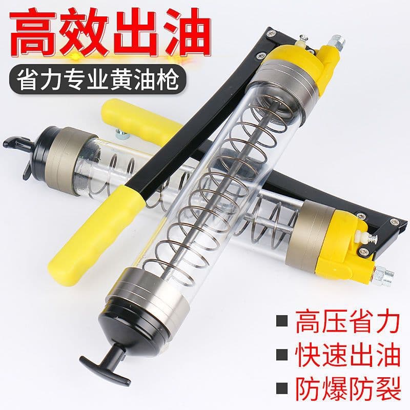 High-Pressure Transparent Grease Gun, Manual Excavator Lubricator, Industrial Grade Labor-Saving Caterpillar Grease Gun