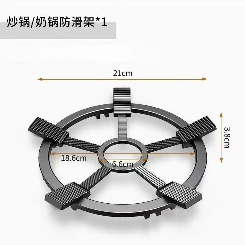 Five-Claw Gas Stove Non-Slip Pot Holder, Gas Stove Stand, Universal Casserole and Small Milk Pot Holder, Four-Claw and Five-Claw Universal Type