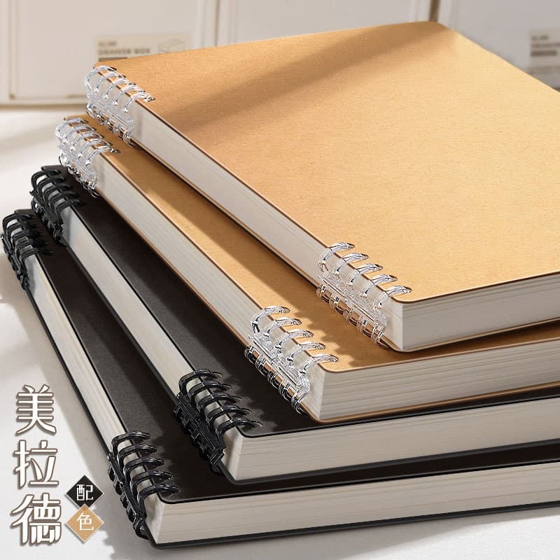 Thickened B5 Loose-Leaf Notebook, Non-Binding, Detachable Coil, A5 Kraft Cover, Lined or Grid Pages