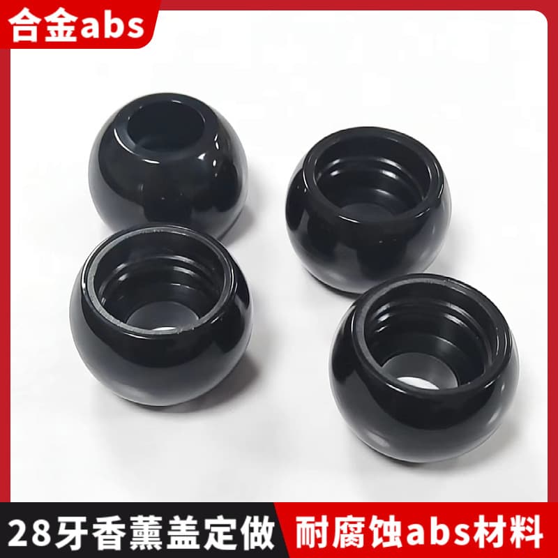 High-Quality 28-Tooth ABS Aromatherapy Cap, Corrosion-Resistant Aromatherapy Cap, Round Aromatherapy Bottle Cap, Custom Color Cap, Aromatherapy