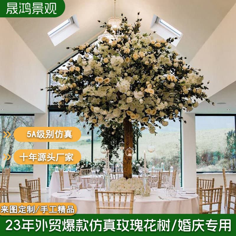 Artificial Rose Flower Potted Peach Tree Large Fake Wishing Tree Plum Blossom Tree Wedding Cherry Blossom Tree Decoration for Pillar Wrapping Wedding
