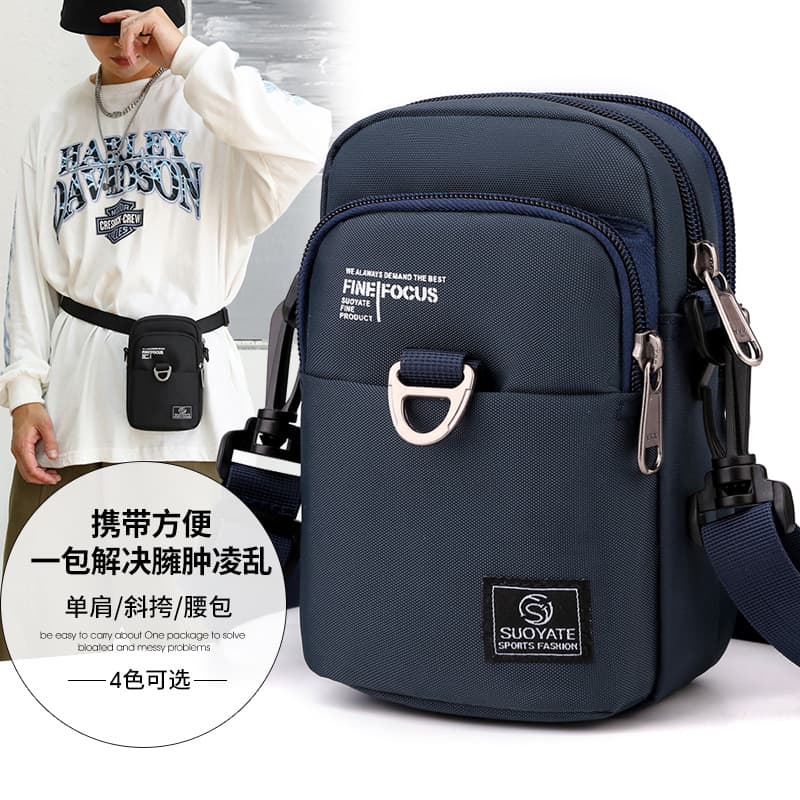New nylon business men's shoulder bag, outdoor casual men's crossbody bag, multifunctional water-repellent men's bag