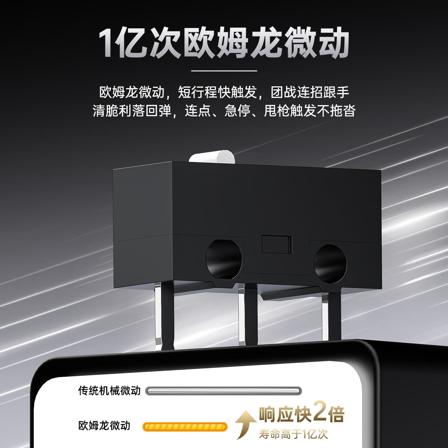 Attack Shark X11 PRO V2 Lightweight PAW3315 Esports Gaming Wireless Bluetooth Mouse with TFT Color Screen Charging Dock