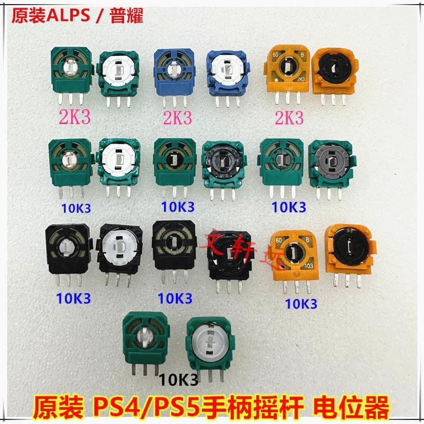 Alibaba-1688 product cannot be viewed or has been removed