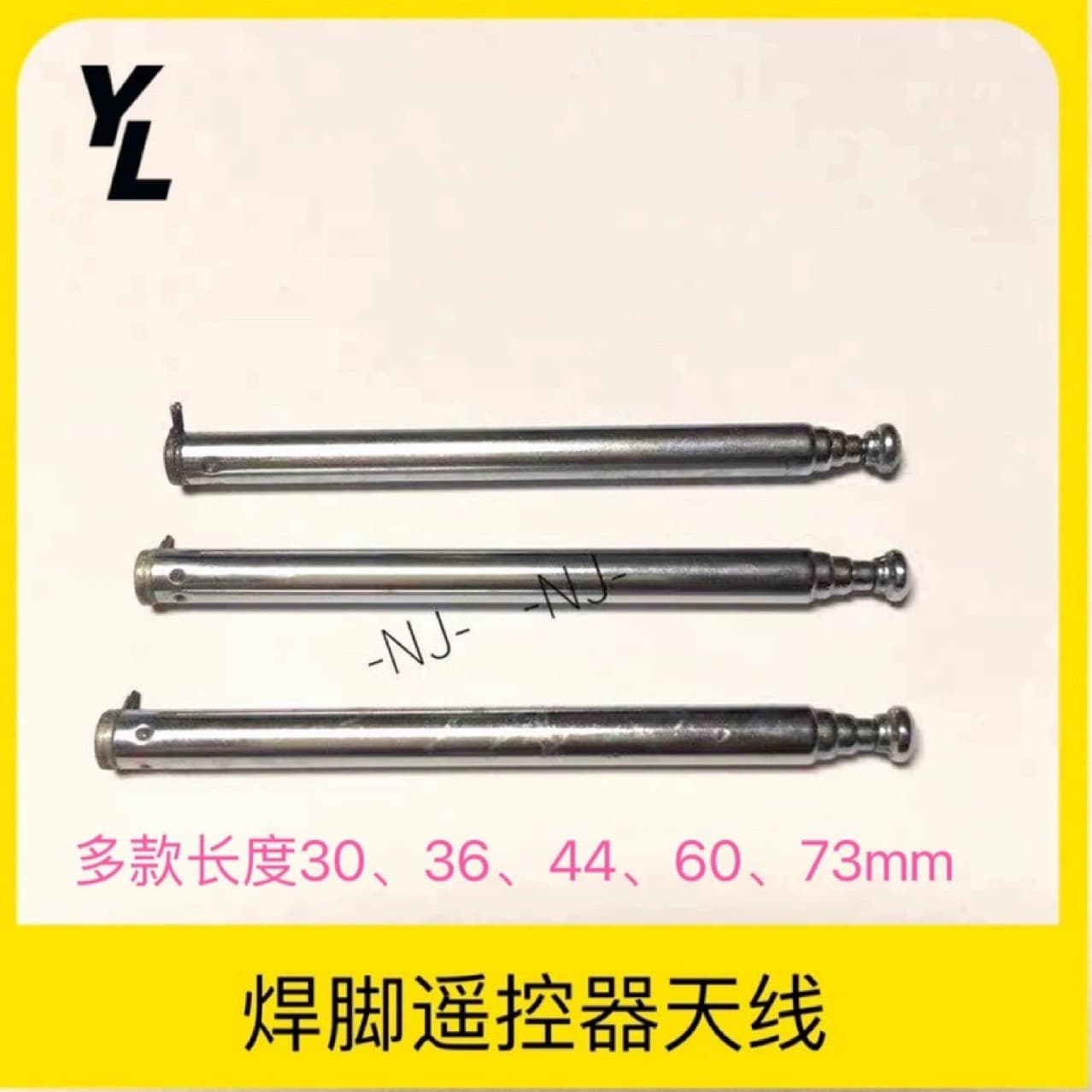 Radio Solder Pin Antenna Surface Plated with Welding Pin Electric Door Communication Remote Control Telescopic FM