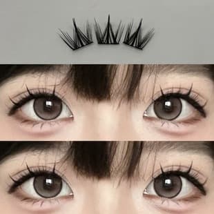 Dog-like False Eyelashes, Puppy Eye Lashes, Lazy 3-Step Volume, Newbie Comic Style, Segmented Lashes