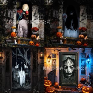 Cross-border Temu New Halloween Decoration Door Front Porch Scary Ghost Festival Atmosphere Holiday Decoration Hanging Cloth