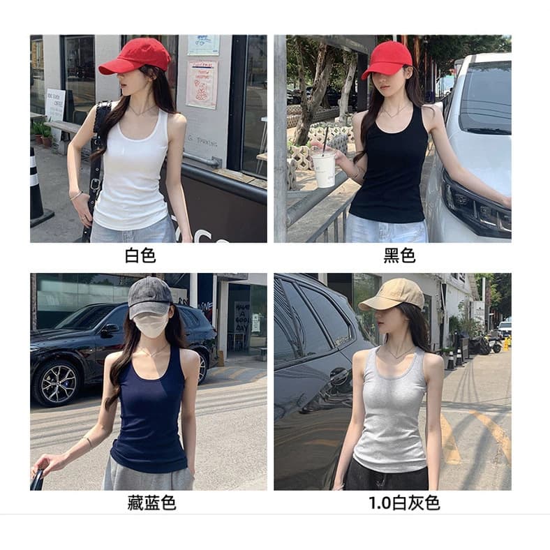 2026 Spring/Summer New Camisole Tank Top for Women, Inner Layer or Outerwear, Conceals Side Bust, Racerback, Solid Color, Wide Strap, Basic Top