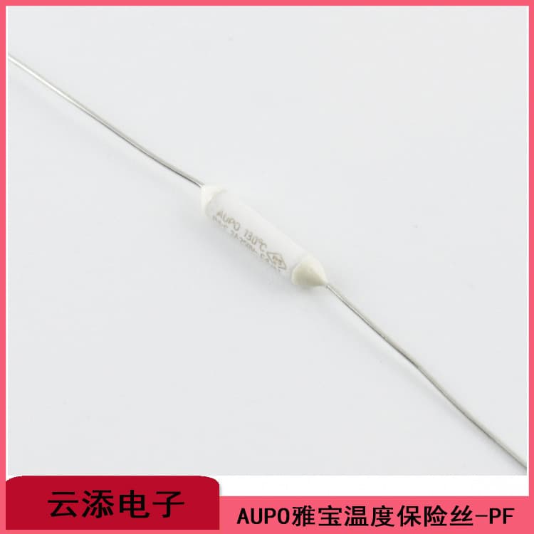 AUPO Alloy Type Square Head Yabao Thermal Fuse A-1235A841021234505℃