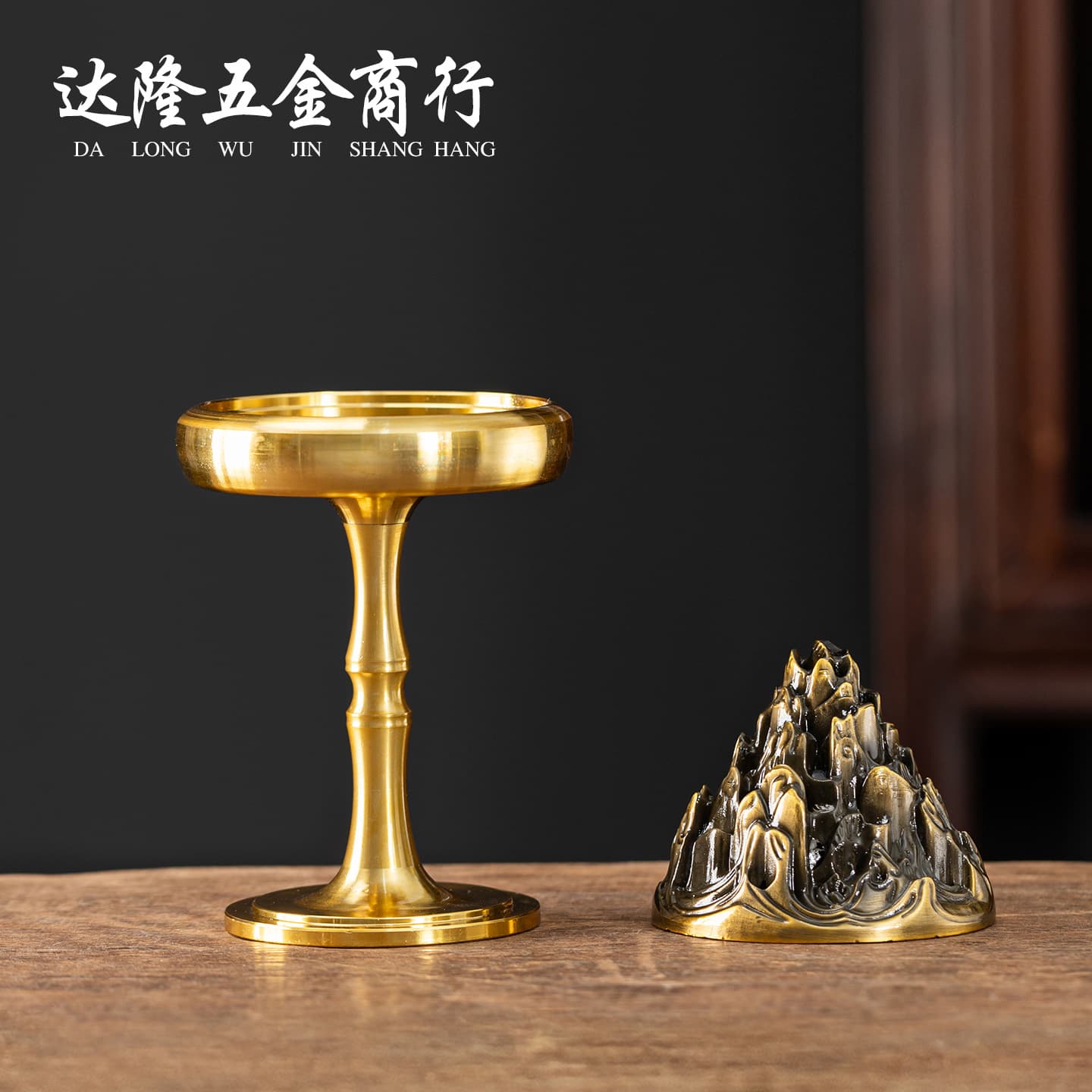 Golden bamboo alloy Boshan stove antique Boshan stove incense burner household indoor incense burner incense burner