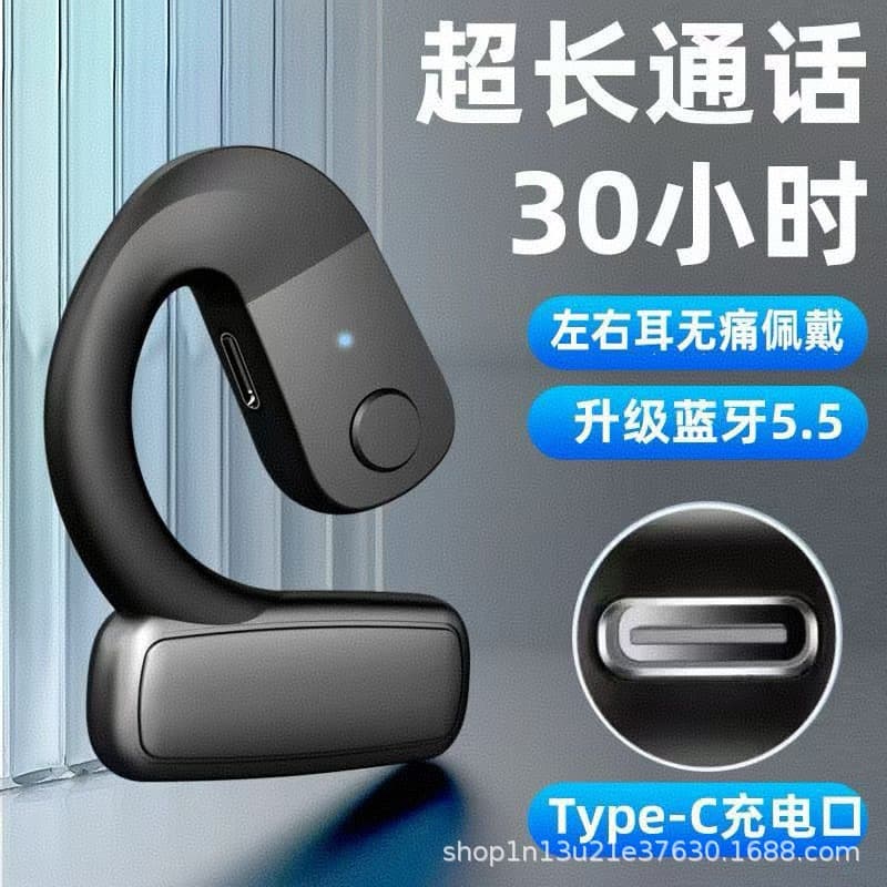 D80 Bluetooth Headset Wireless Ear Hook Not In-Ear Super Long Standby Left and Right Ears Business Compatible Apple Android
