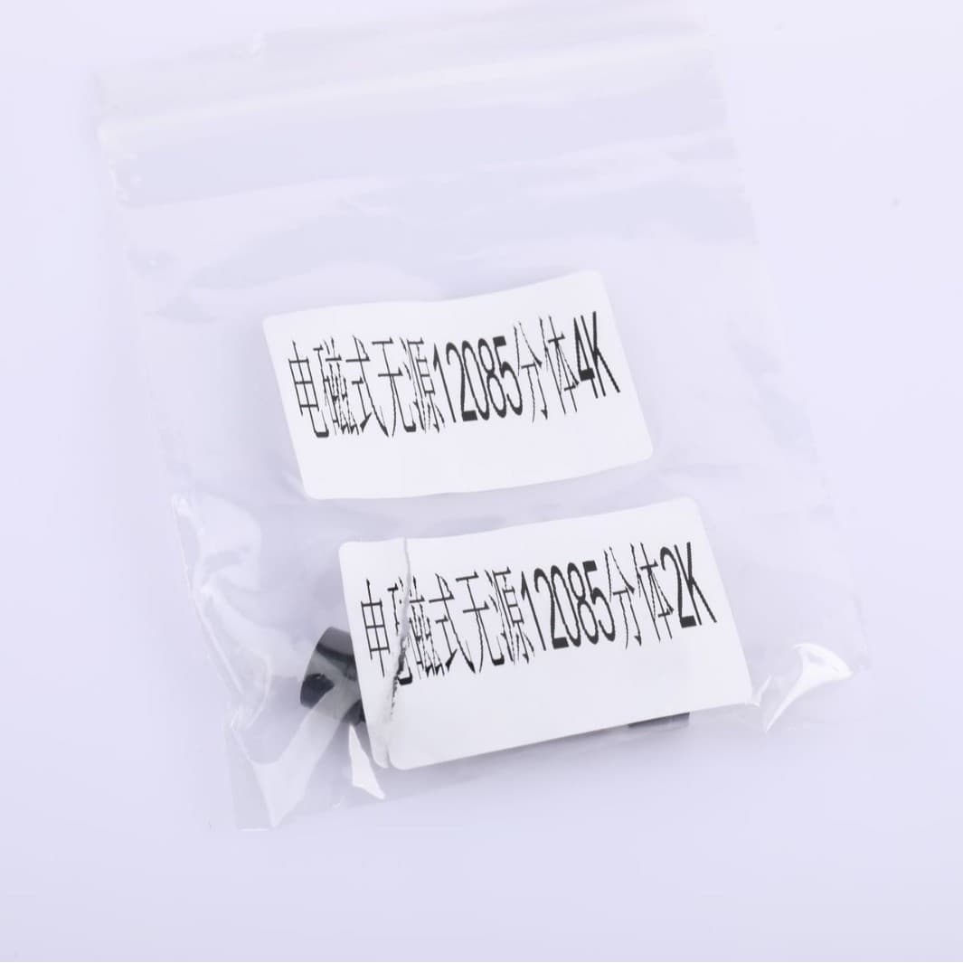 Production and sales of 1285 split passive buzzers, 16 ohms/42 ohms, environmentally friendly/non-environmentally friendly.